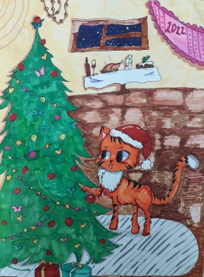 С новым годом!