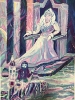 Снежная королева